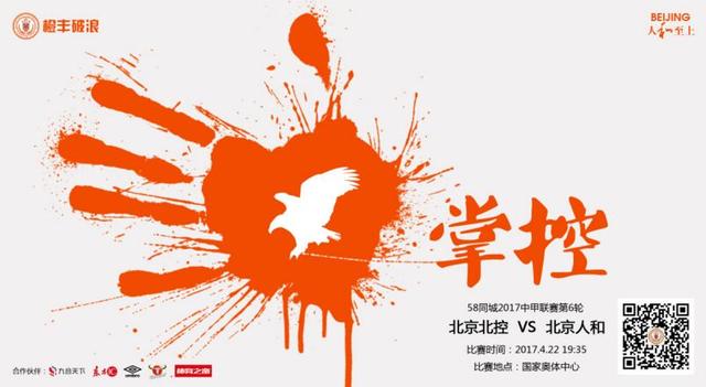 可是他现在又没有想好，到底应该用什么办法把马岚放出来。